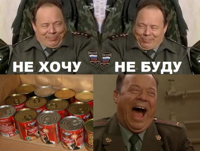 Жена военного показала паёк и вызвала тонны негативных эмоций