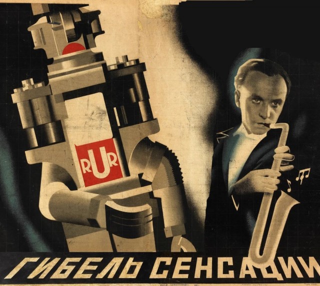 Кинофантастика СССР