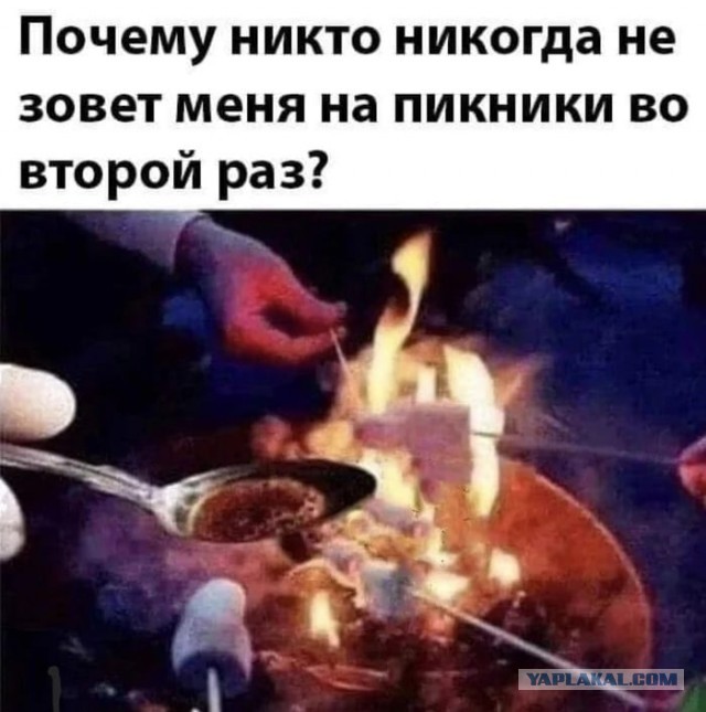 Картинки аморальные и всякие разные - 25