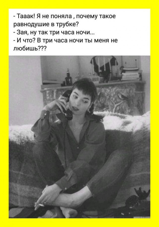 Алкопост 25.03.22