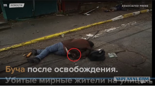 Фейковое видео с Бучи