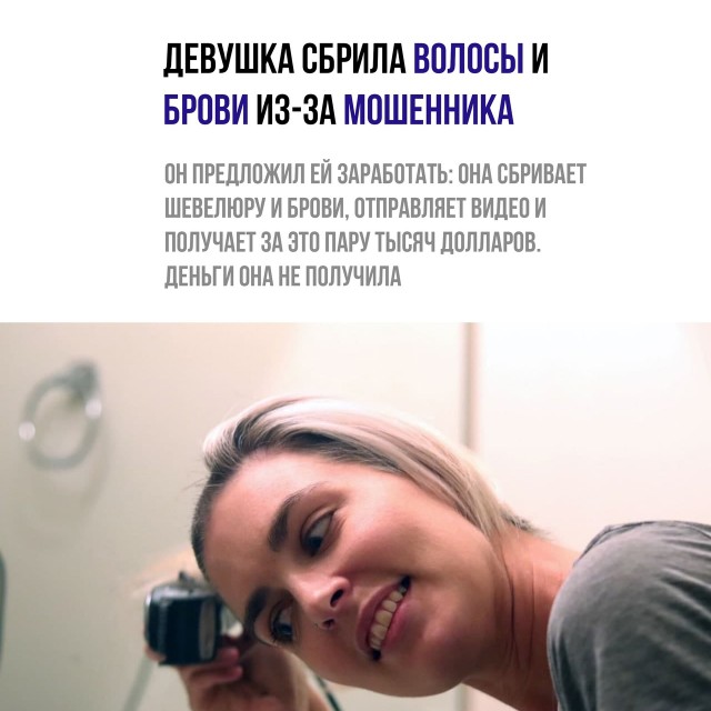 Так себе картинки 07.04.22