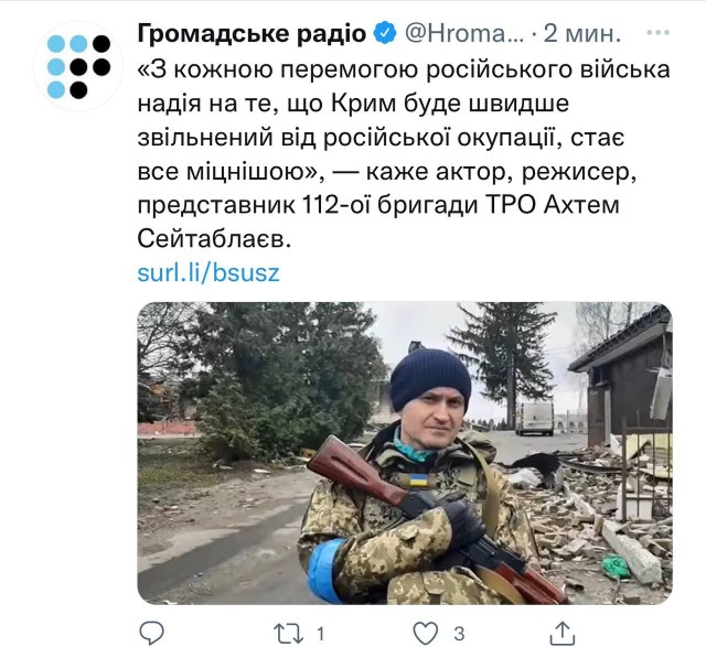 Генштаб ВСУ: «Если потеряем Донбасс, Киев обречён»