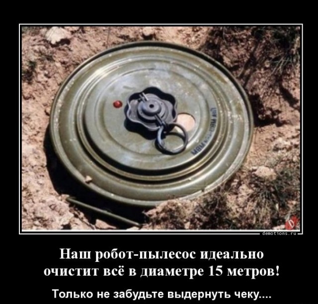 Назрел вопрос