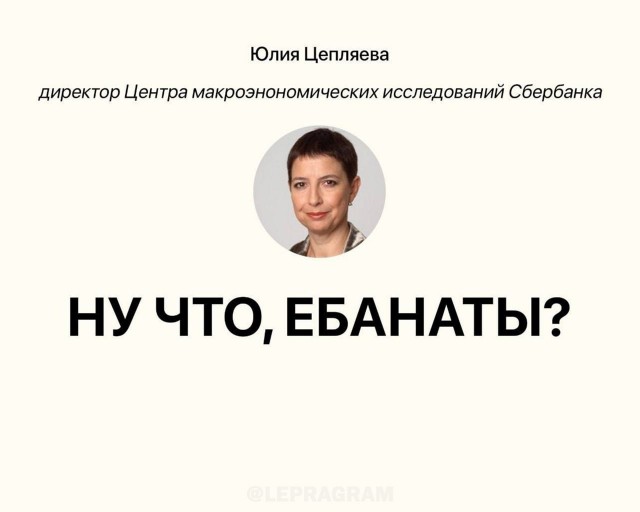 Доллар или рубль. Перестройка мышления. Пора принимать решение.