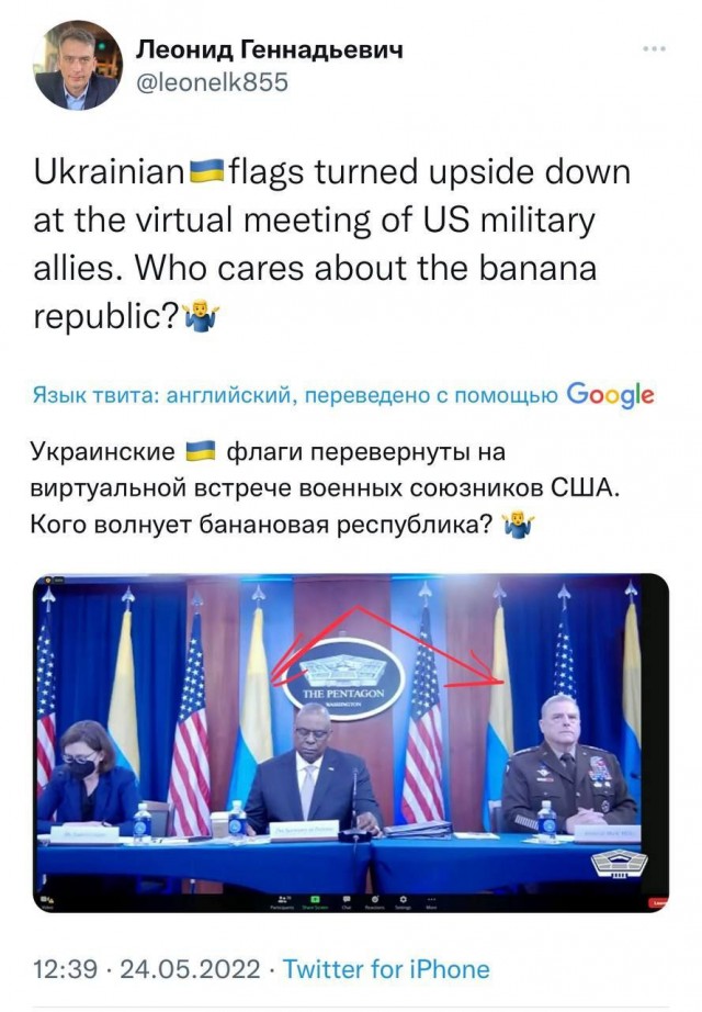Пандемия. Коронавирус и съехавшие крыши. Россия и мир. Часть 35