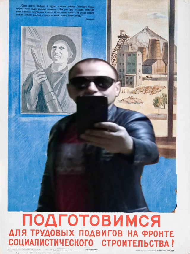 Пожабить не желаете?