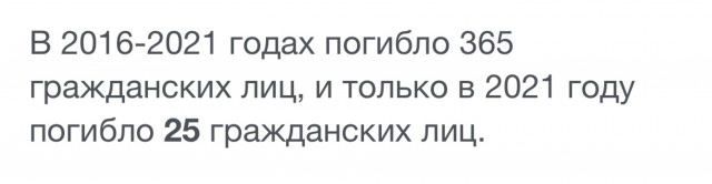 Губернатор Белгородской области про лепестки