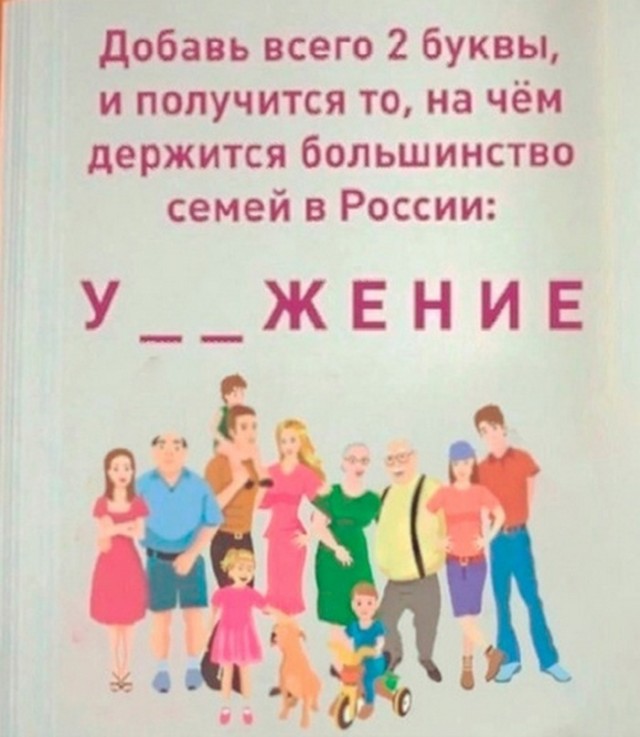 Так себе картинки 04.09.22