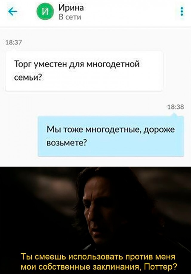 Средненедельная ХНЯ