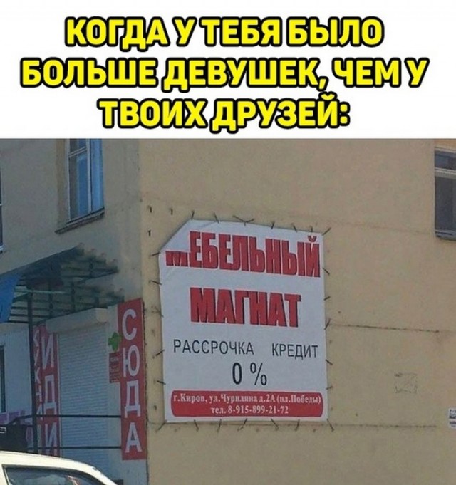 Так себе картинки 13.10.22
