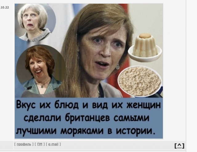 Борис Джонсон является фаворитом среди членов партии в качестве кандидата на замену Лиз Трасс