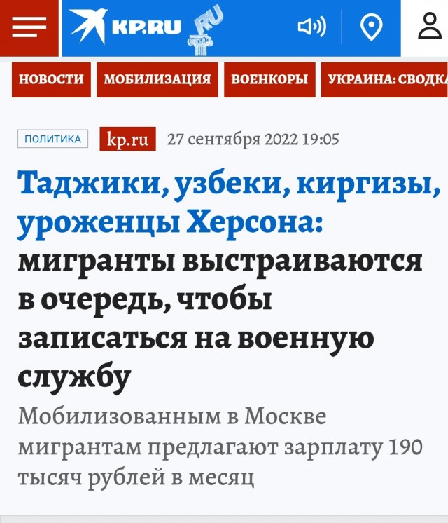 В Иркутске упал самолëт