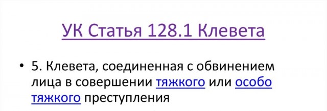 Интересный, но не очень рабочий метод от пешехода из Дзержинска Нижегородской области