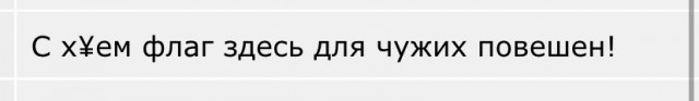 Каспер\Сиськи
