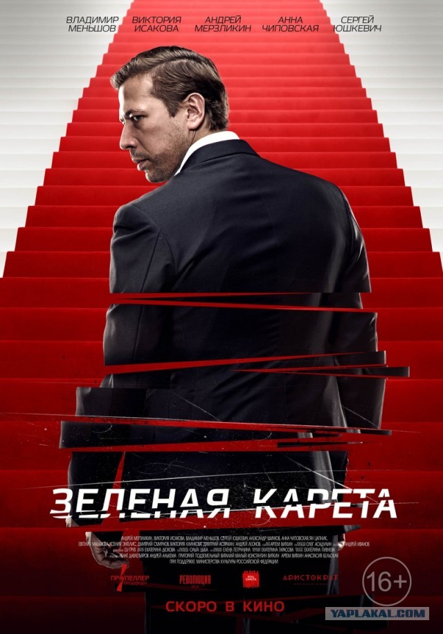 Фильмы, которые стоит смотреть, смотрим сами и советуем другим