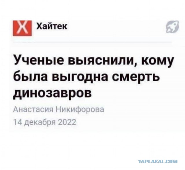 Контрнаступление Украины отложено, – газета Washington Post.