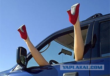 Места для секса где им хотели бы заняться женщины