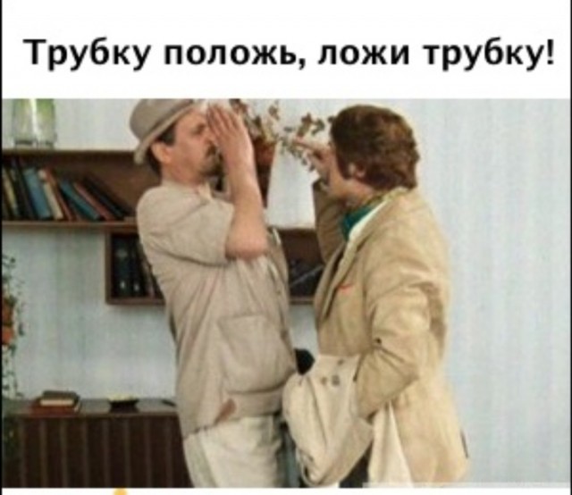 Украли 20 млн руб. Чтоб не достались "украинским националистам"