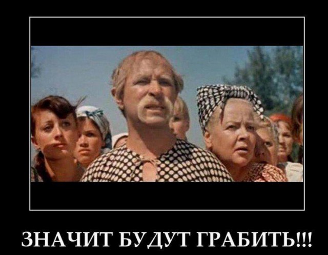 Заместитель министра финансов Моисеев: в России должна будет состояться большая приватизация