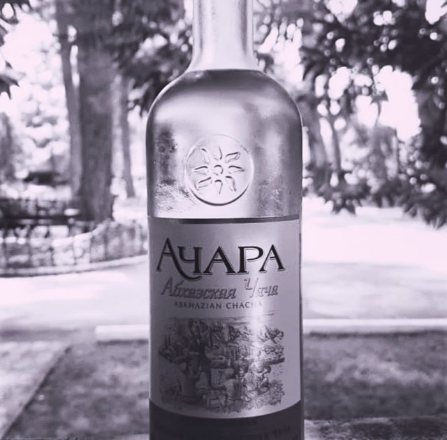 Абхазия. Гагра, наши дни
