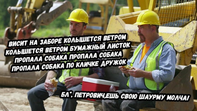 Четвёртая подборка самых баянистых баянов! Ностальгируем...