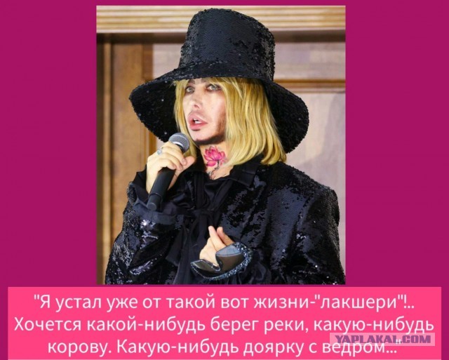 Мужики, одумайтесь! Памятка одинокому мужчине при переезде из города в деревню
