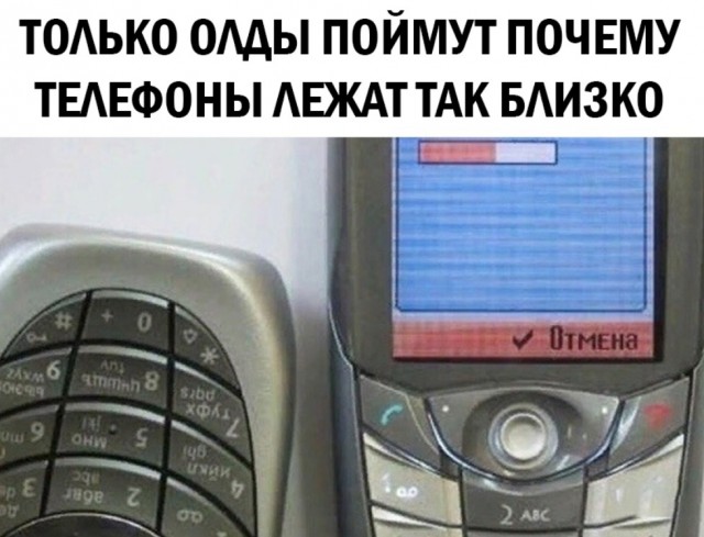 Так себе картинки 17.07.23