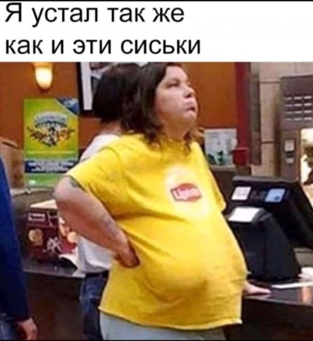 Юмор в картинках и без 26.07.2023