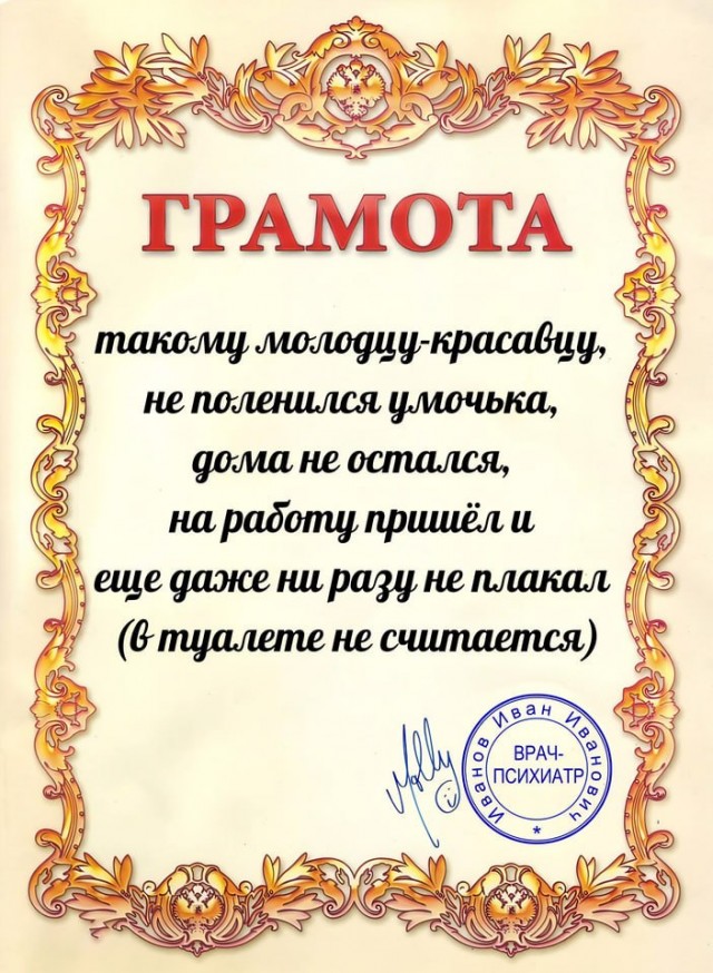 Так себе картинки 01.08.23