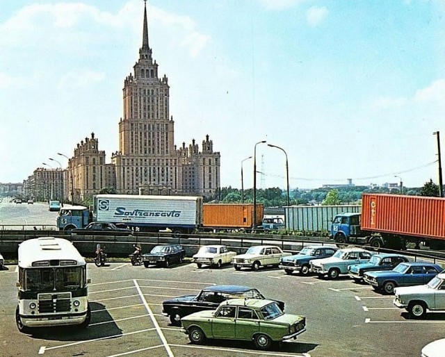 Фотографии из прошлого нашей страны - 30