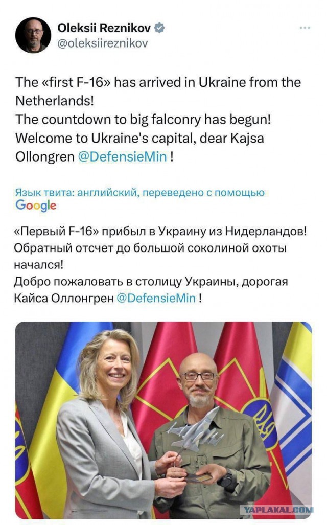 Без врага жизнь скучна, а с врагом - интересна