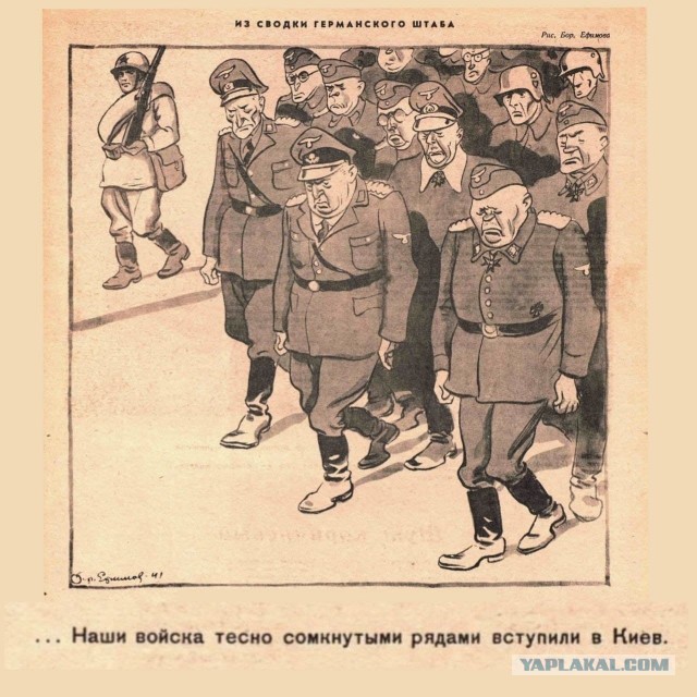 Без врага жизнь скучна, а с врагом - интересна
