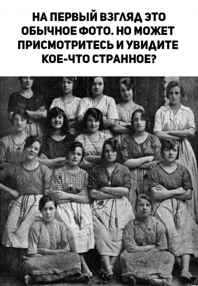 Так себе картинки 14.09.23