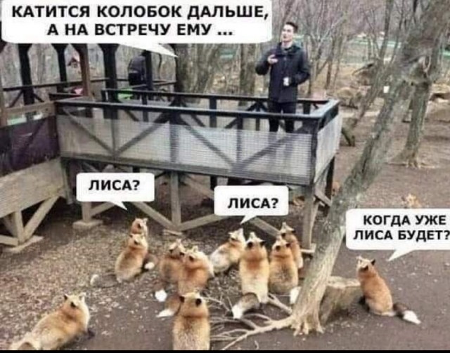 Баянисто-упоротые картинки