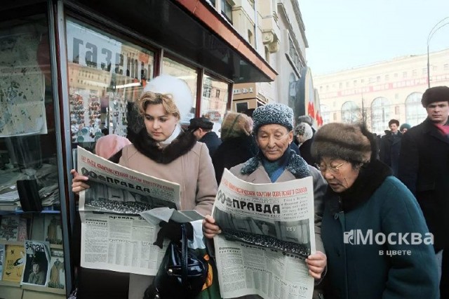 Москва зимняя и новогодняя. Часть первая.