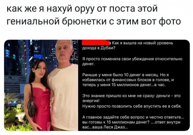 Всего понемногу. От 21.01.24