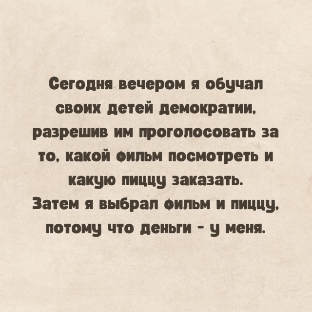Так себе картинки 22.01.24