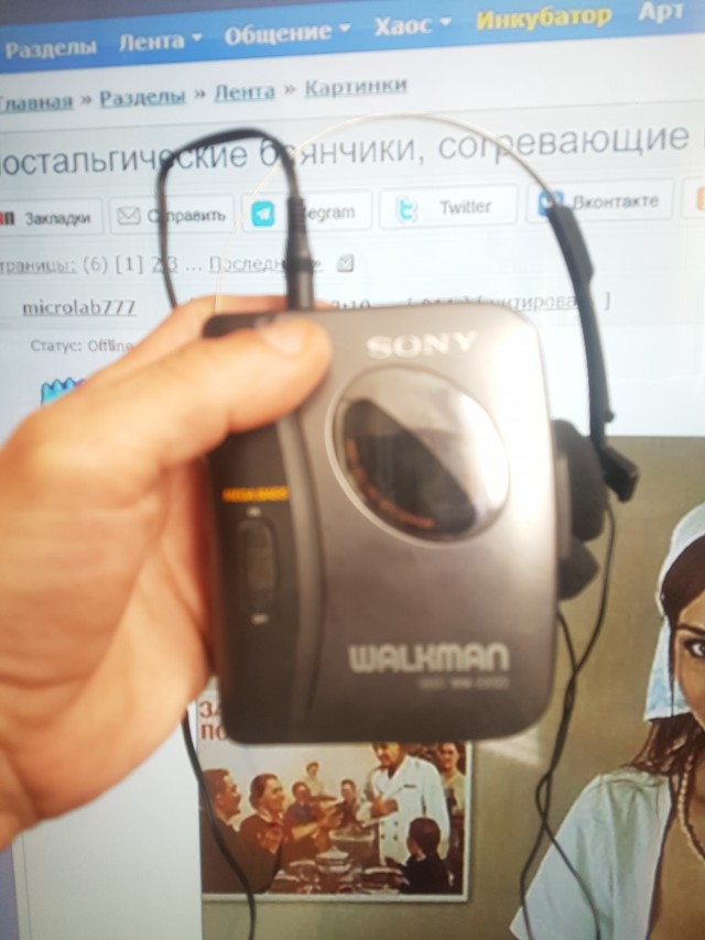 Ностальгические баянчики, согревающие выходной вечерок