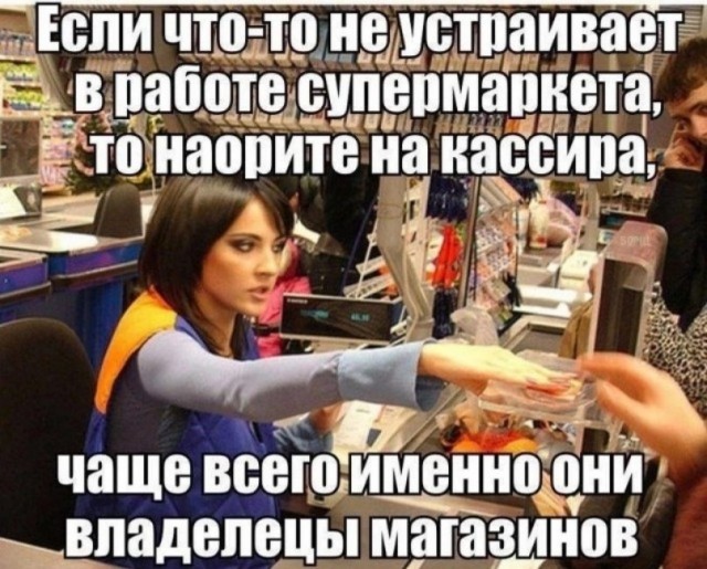 Картинки от Scodero - странный йумар