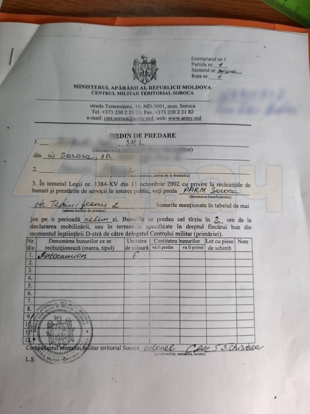 Минобороны Молдавии разослало предписание предприятиям передать военным автомобили и запчасти в случае срочного объявления мобилизации — молдавские СМИ