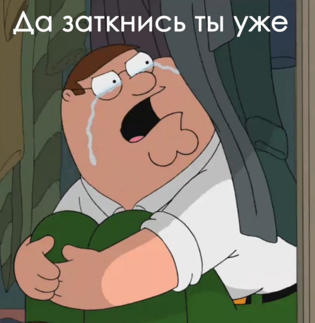 Наконец-то появились правильные манекены