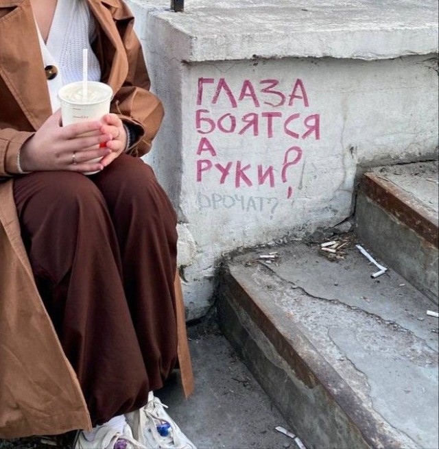 Завалялось тут случайно немного забавных картинок