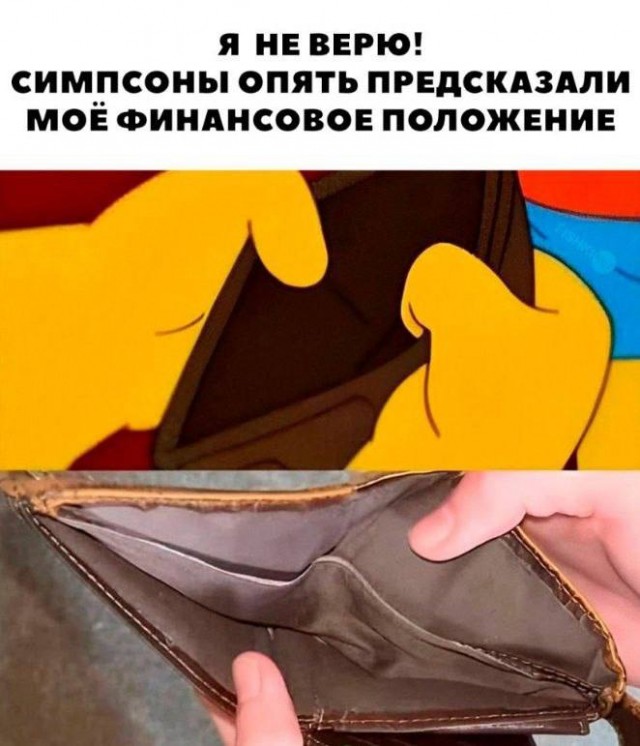 Картинки разные с надписями