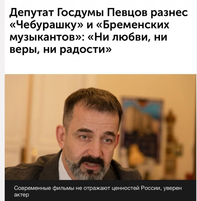 При Антибиотике такого не было!