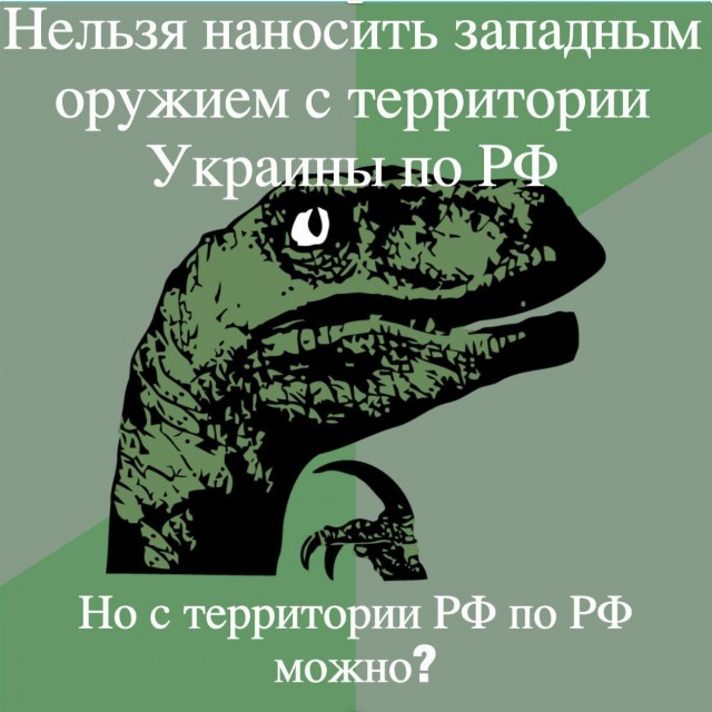 Про Беловский район Курской области
