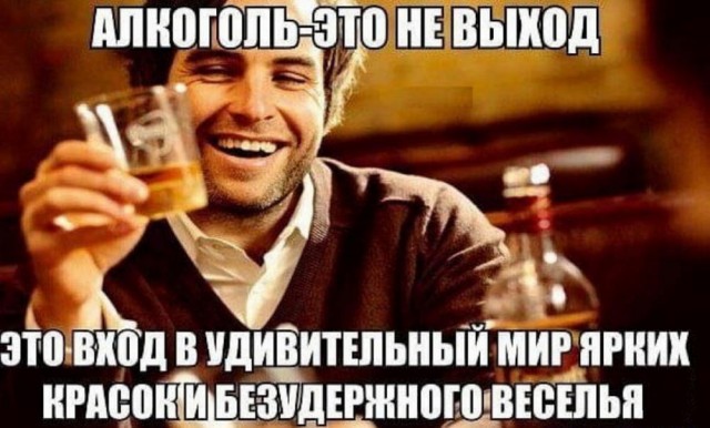 Картинки разные с надписями и без
