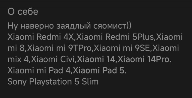 13-й день рождения первого смартфона Xiaomi: вспоминаем Xiaomi Mi 1