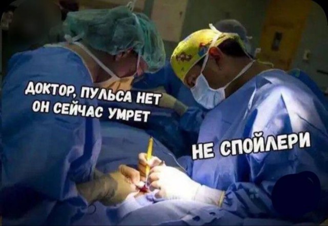 Всего понемногу. От 23.08