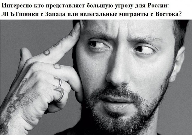 Народная меДИЧина 5001